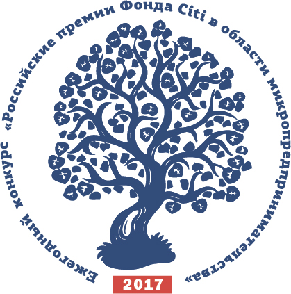 Logo_Tree_2017_blue.jpg